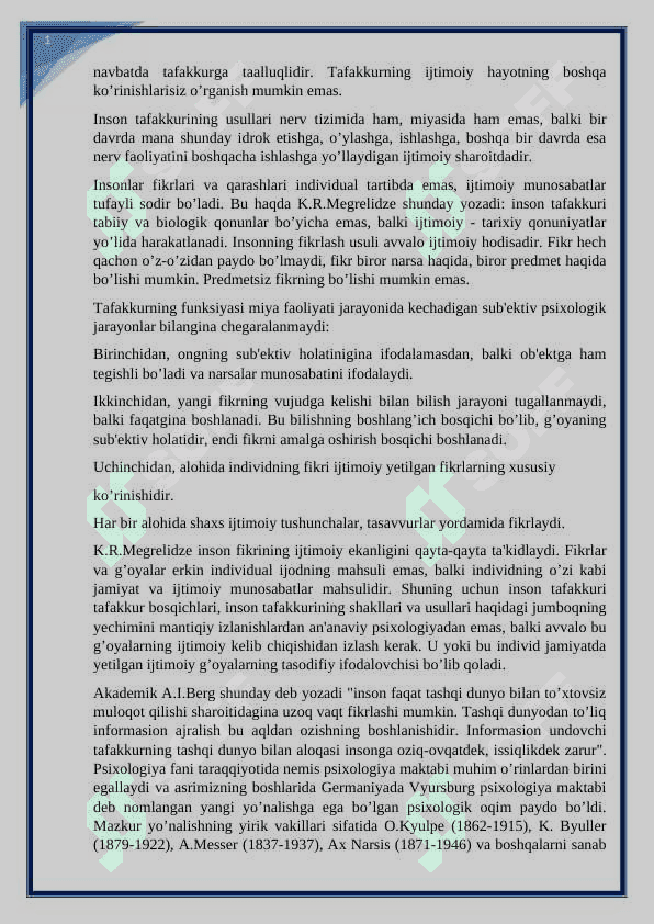 Tafakkur borasidagi psixologik nazariyalar 6