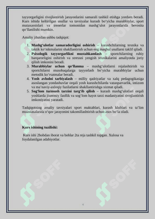 Kurashchilarini ko’nikma va malakalarni shakllantirish yo’llari. 4