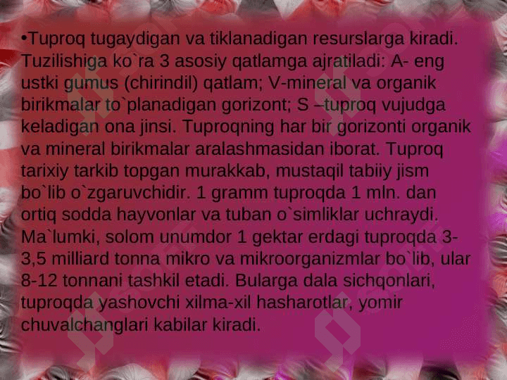 Tuproq resurslarini muhofaza qilish va undan oqilona foydalanish 7