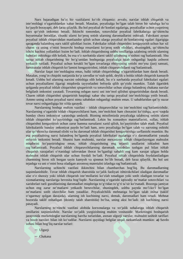 Korxonalarda narx siyosatini boshqarish 4