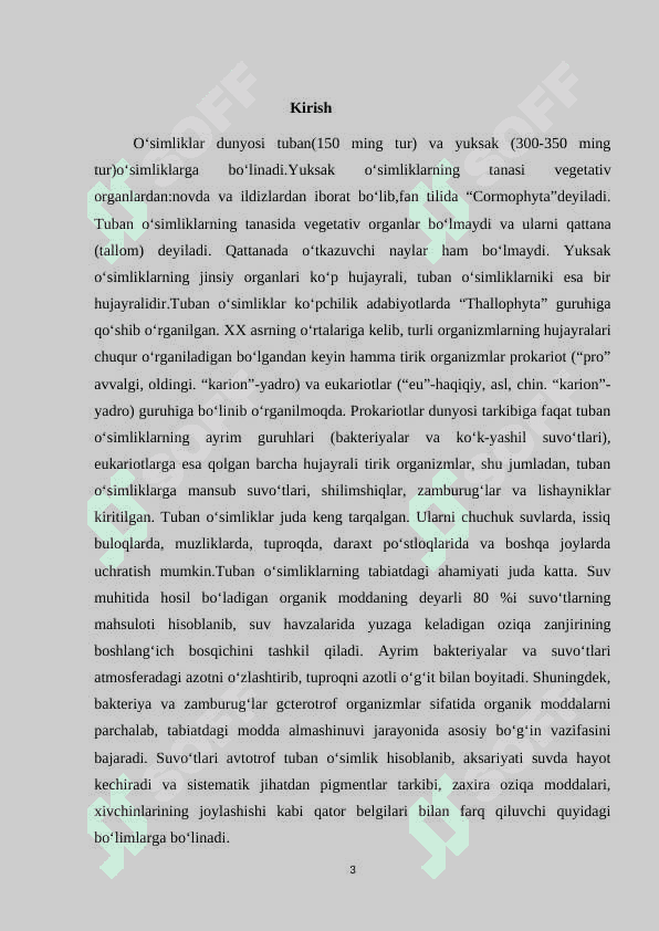 Tuban oʻsimliklar. Yuksak oʻsimliklar 3