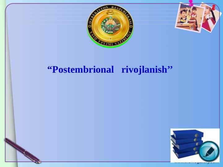 Postembrional   rivojlanish 1