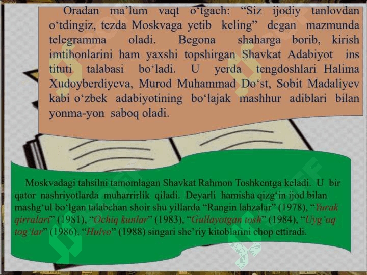 SHAVKAT RAHMON 6