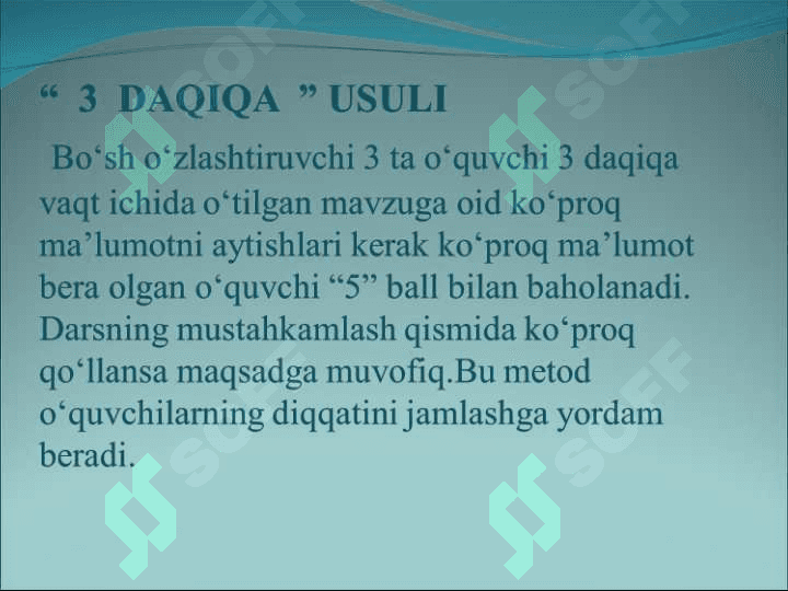 Genetika fani mavzularini yoritishda o`quvchilarda ko`nikmalar hosil qilish 6