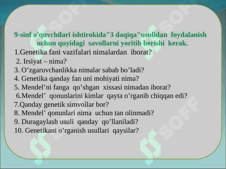 Genetika fani mavzularini yoritishda o`quvchilarda ko`nikmalar hosil qilish 8