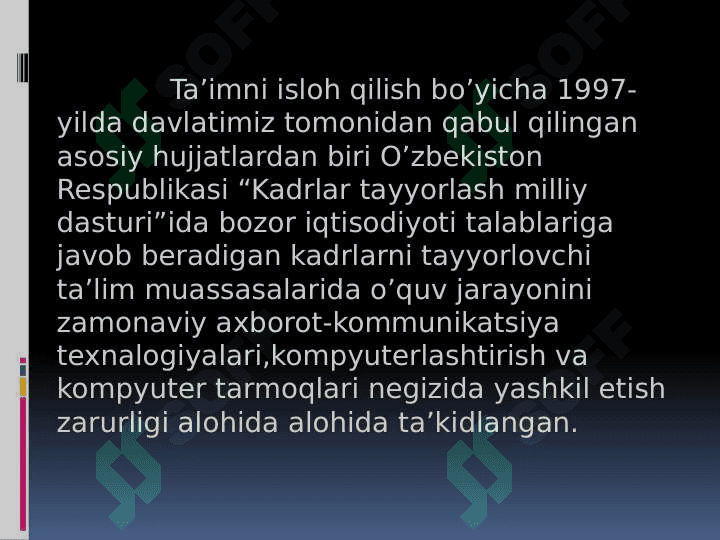 O’zbekistonda masofaviy ta’lim tizimini rivojlantirish 4