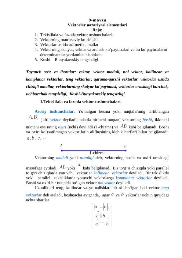 Vektorlar nazariyasi 1