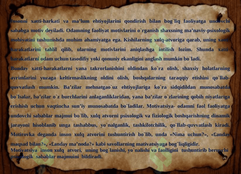 MOTIVATSIYANI O’RGANISHGA DOIR ASOSIY YONDOSHISHLAR. 4