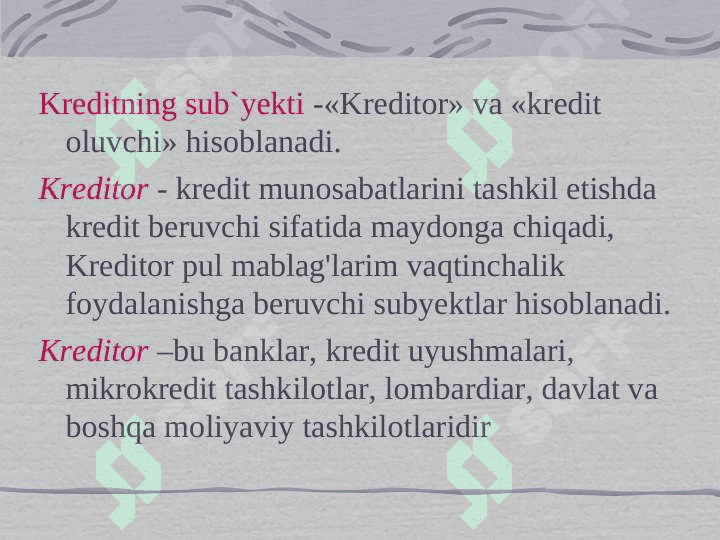 Kreditning zarurligi 8