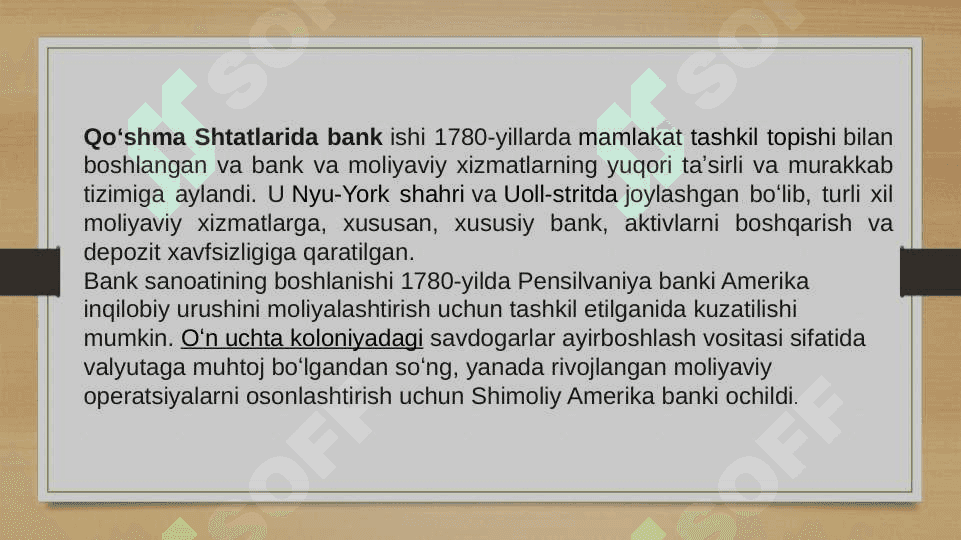 AQSH BANK TIZIMI(FEDERAL RESERVE SYSTEM) 7