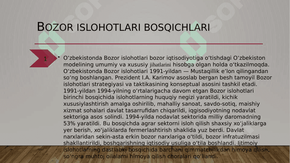 O’zbekistonda bozor islohotlarning mohiyati, vazifalari va turlari va ustuvor yo’nalishlari 3