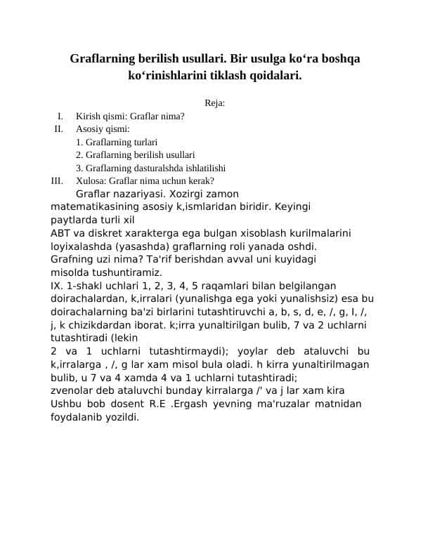 Graflarning berilish usullari 1
