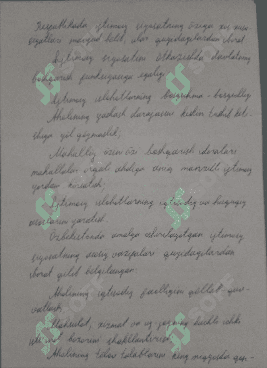 Kuchli ijtimoiy siyosat konsepsiyasining shakllanishi 3