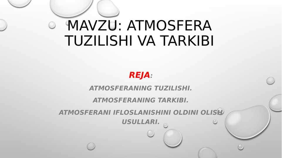 Atmosfera tuzilishi va tarkibi 1