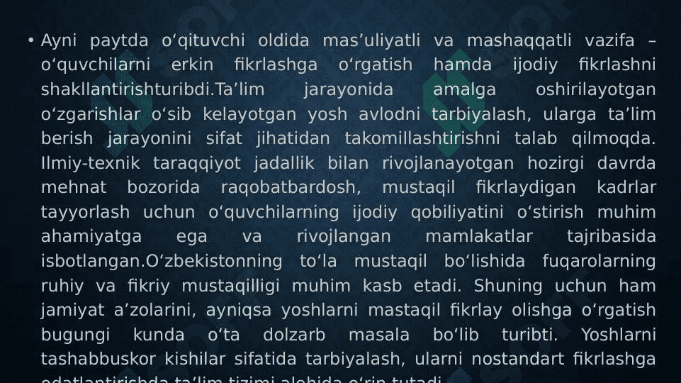Boshlangʻich taʼlim oʻquvchilarida mustaqil va erkin fikrlashni rivojlantirish 4