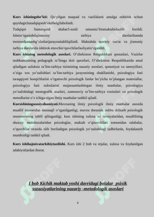 KICHIK MAKTAB YOSHIDAGI BOLALARDA PSIXIK XUSUSIYATLAR 6