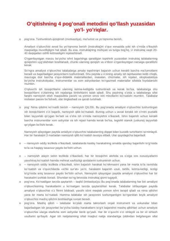 O’qitishning 4 pog’onali metodini qo’llash yuzasidan yo’l- yo’riqlar