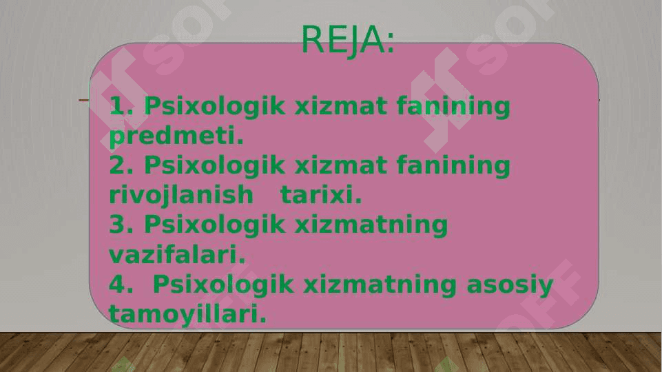 Psixologik xizmatni 3 nuqtai nazardan qarab chiqish psixologik xizmatning uchta asosiy boʻgʻinlari 2