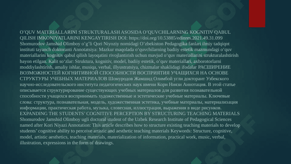 O’quv materiallarini strukturalash 2