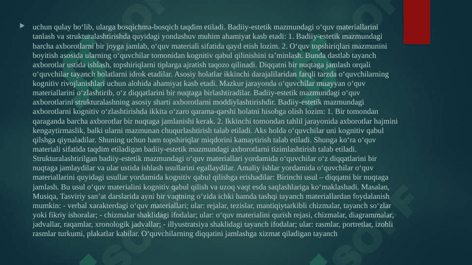 O’quv materiallarini strukturalash 4