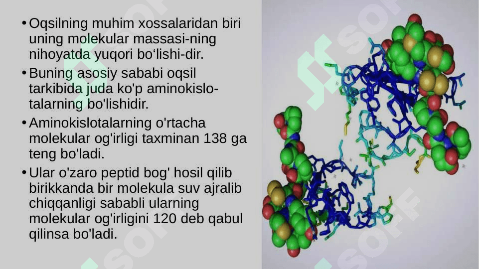 Oqsillarning xossalari. Oddiy va murakkab oqsillar 3