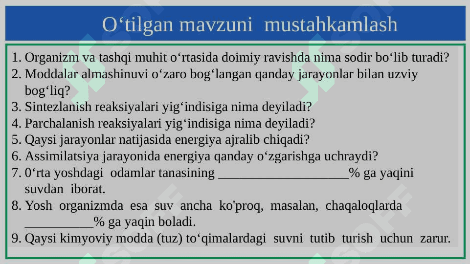 Oqsillar, yog‘lar va  karbonsuvlar almashinuvi 2