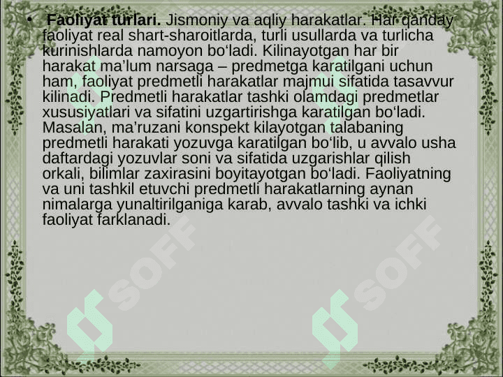 Faoliyatning o‘zlashtirilishi va malakalarni egallash 8
