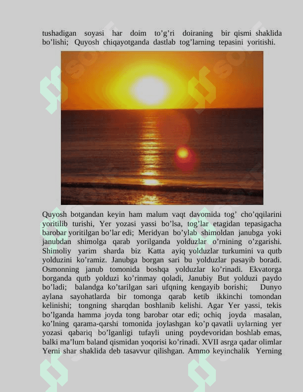 Erning shakli  va uning o‘lchamlari 4