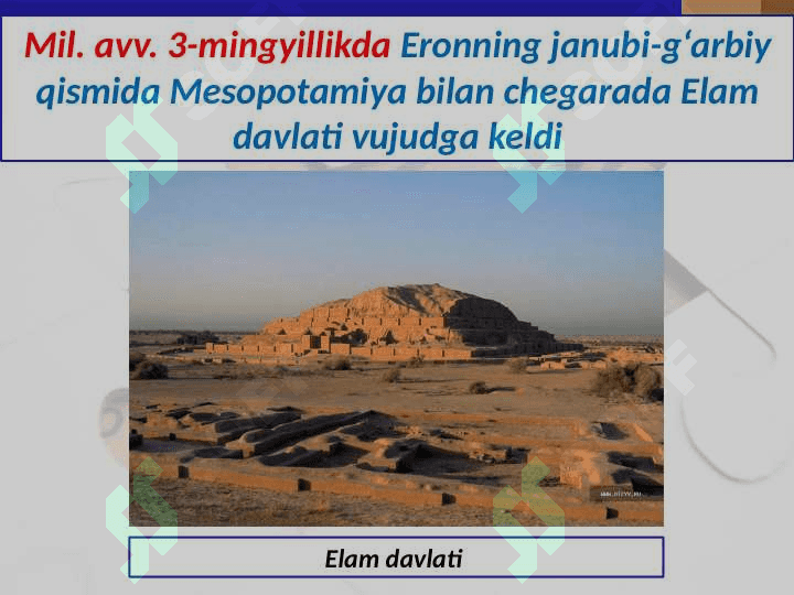 Ahamoniylar davlati 4