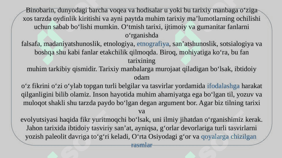 Media savodxonlik va axborot madaniyati tushunchasi 2