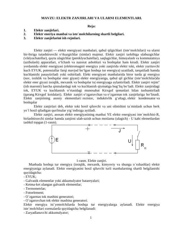 ELEKTR ZANJIRLARI VA ULARNI ELEMENTLARI. 1
