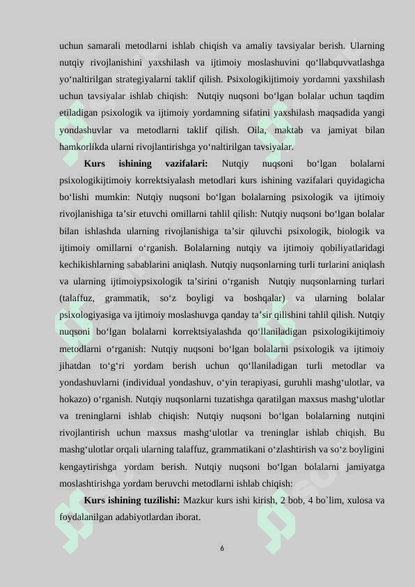Nutqiy nuqsoni boʻlgan bolalarni   psixologik- ijtimoiy korrektsiyalash metodlari 6