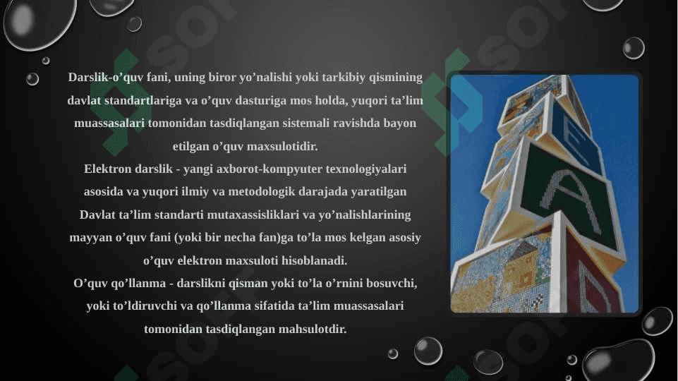 Fan doirasida adabyotlarni topish, saralash, saqlash, qayta ishlash, havolalar va snoskalar berish, internet ma'lumotlaridan to'g'ri foydalanishni o'rganish. 4