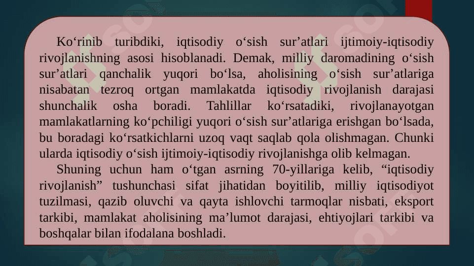 MINTAQALARNI IJTIMOIY-IQTISODIY RIVOJLANISHINI TARTIBGA SOLISH 3