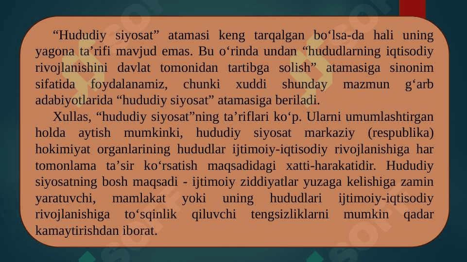 MINTAQALARNI IJTIMOIY-IQTISODIY RIVOJLANISHINI TARTIBGA SOLISH 8