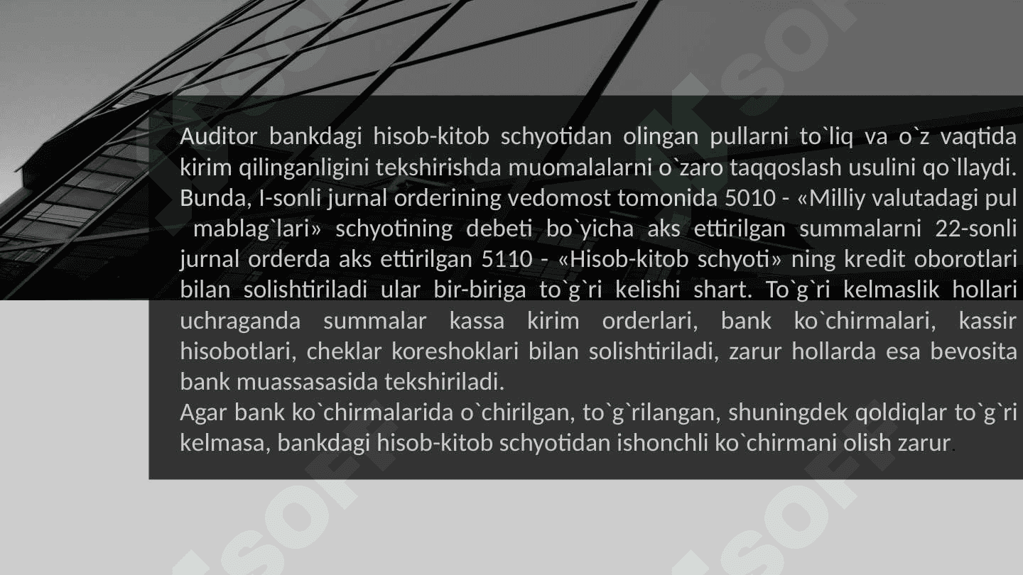 Kassa operatsiyalarining auditi 6