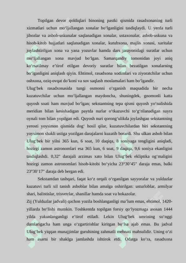 Mirzo Ulugʻbekning astronomiya maktabi tarixiy madaniyati 7