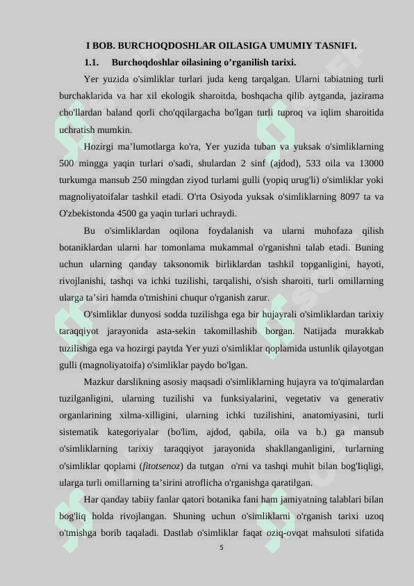 Burchoqdoshlar oilasi 5