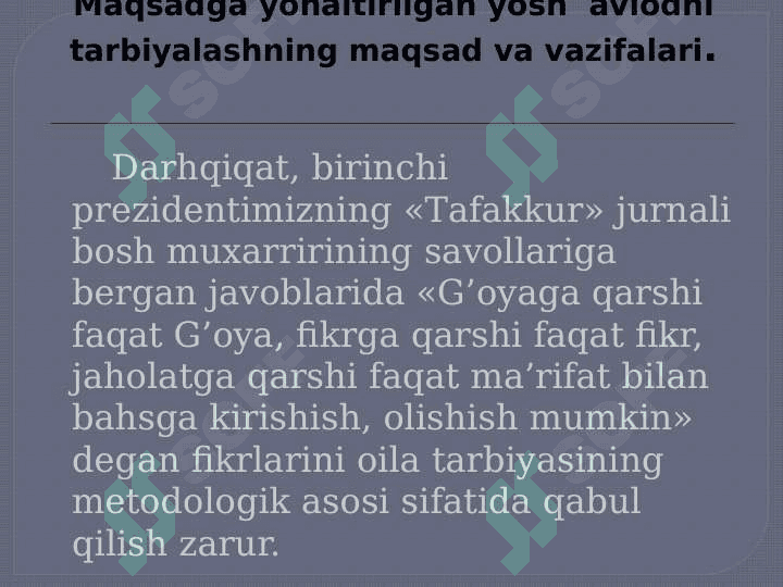 O'zbekistonda maqsadga yo'naltirilgn oila siyosati 5