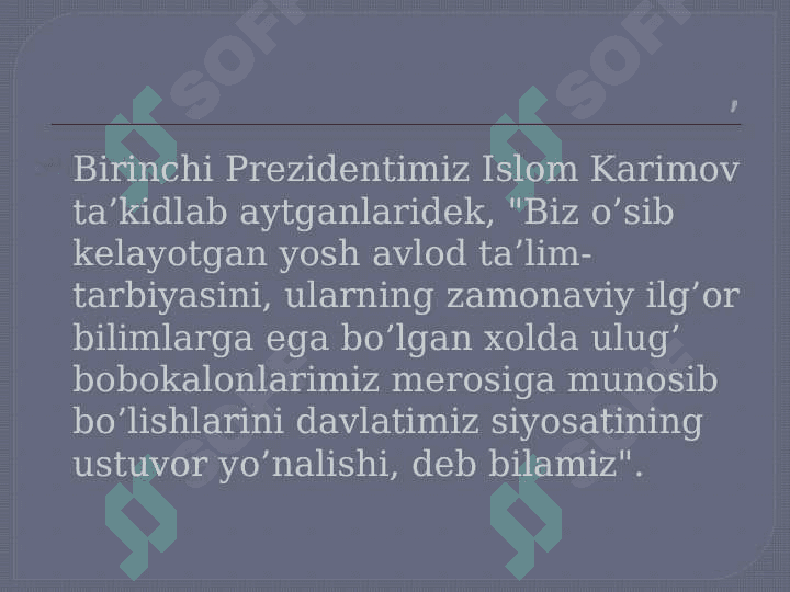 O'zbekistonda maqsadga yo'naltirilgn oila siyosati 7
