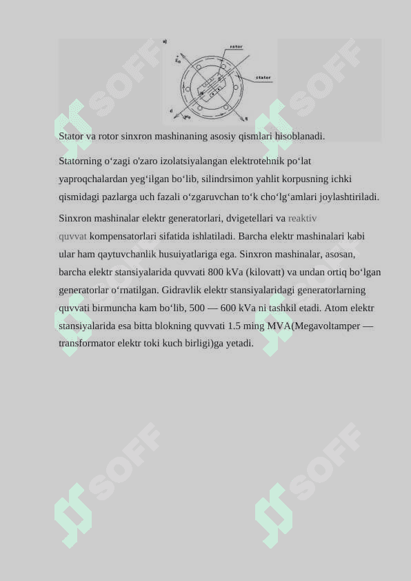 Sinxron mashinalar va ularning turlari 3