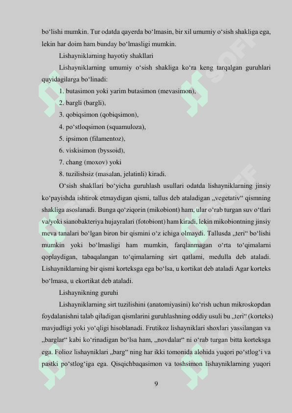 Lishayniklar bo‘limi 8
