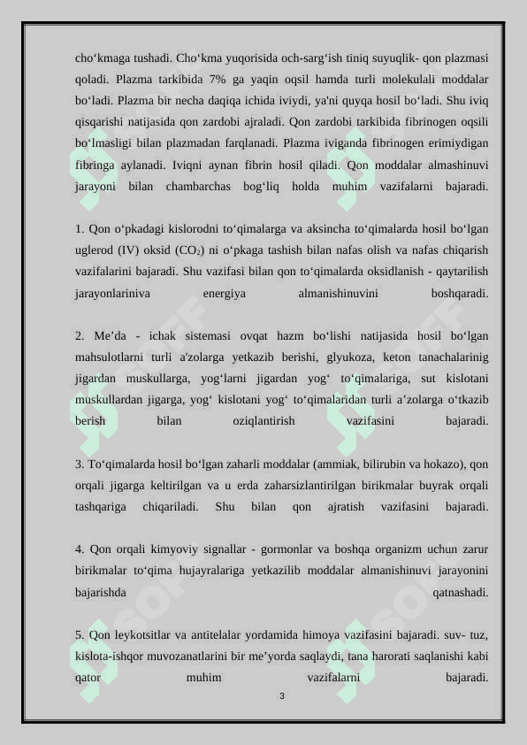 Qon bio suyuqliklari 3