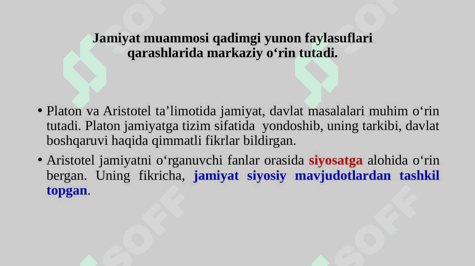 Jamiyat falsafasi. 7