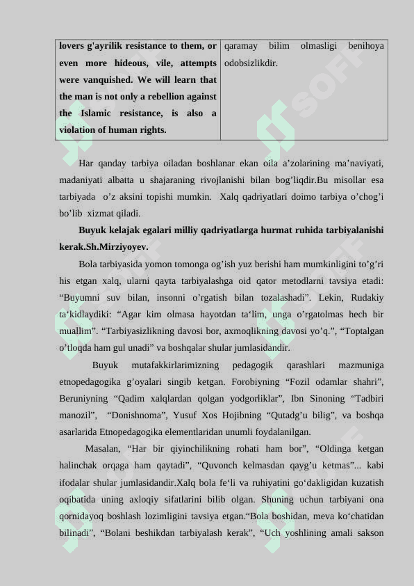 Oilada olib boriladigan ijtimoiy-pedagogik faoliyat 4