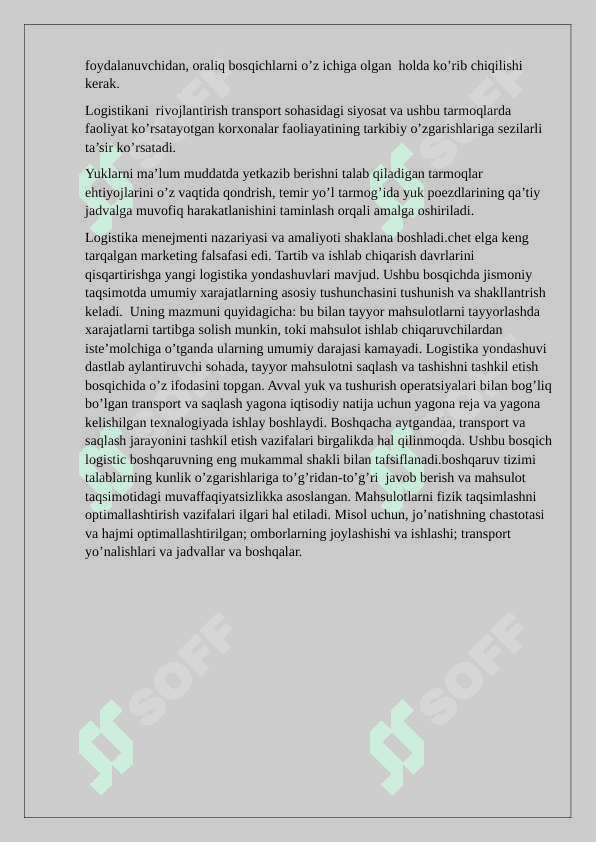 Logistika fanidan kurs loyiha variant 17 3