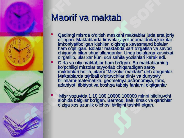 Qadimgi Misr va Mesopotomiya madaniyati 4