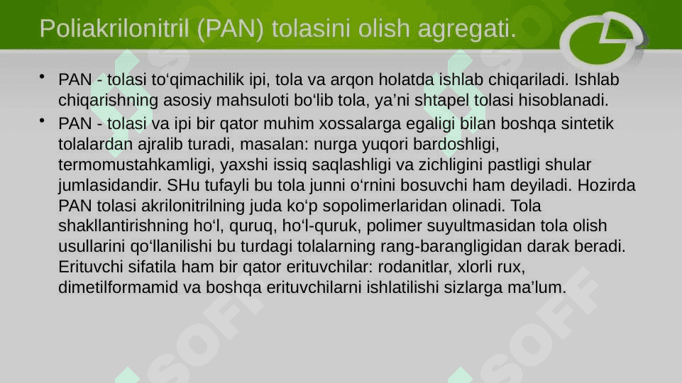 Nitron tolasini olish agregati qog‘oz quyish agregagi 3