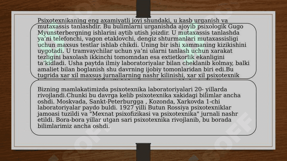 MEHNAT PSIXOLOGIYASI 4