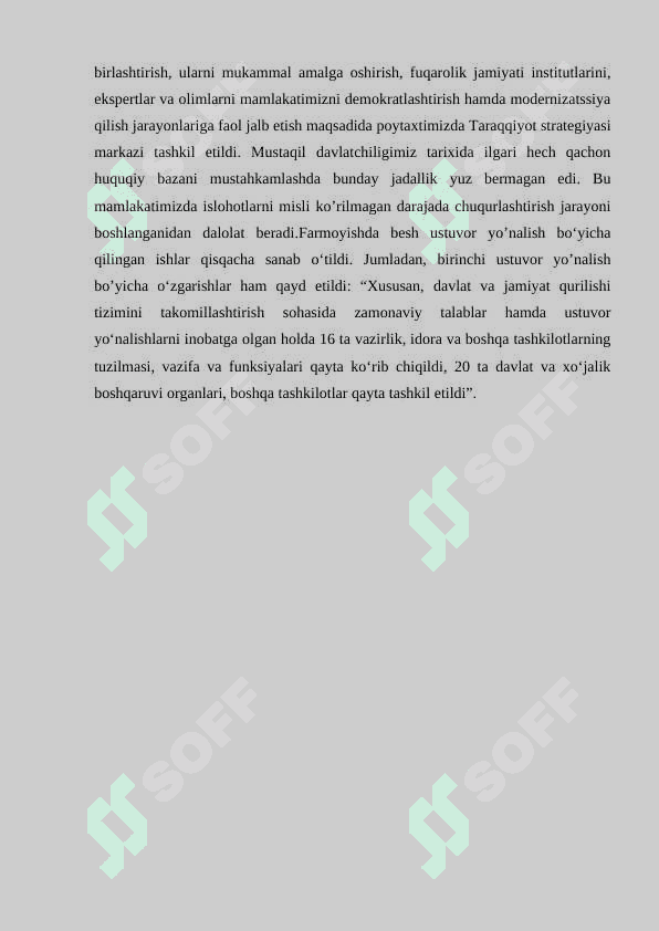 Mehnat unumdorligi va hajmiga ta'sir qiluvchi omillar 5